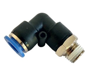 EPL - COTOVELO MACHO GIRATÓRIO NPT