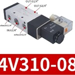 4V310-08 - VALVULA SIMPLES SOLENOIDE 5/2 VIAS 1/4 escape 1/4